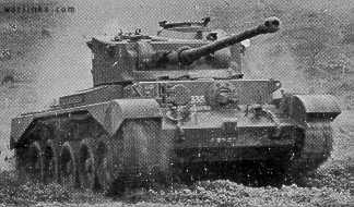 Cruiser,Comet I