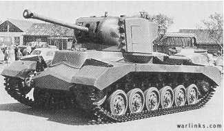 Infantry, Valiant I