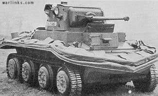 Light, Mk VII