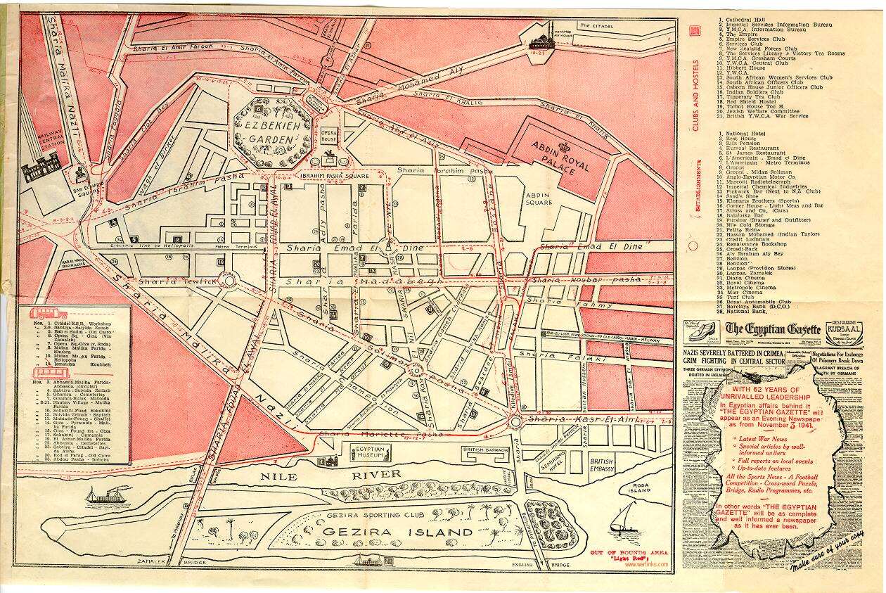 cairo30.jpg - 326050 Bytes